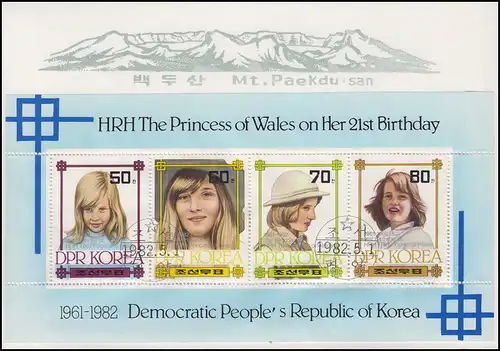 Corée: 21e anniversaire Lady Diana / Birthday, bloc sur FDC 1.5.1982
