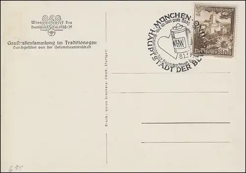 WHW-AK "Dank soll es sein" mit passendem SSt MÜNCHEN Sammelbüchse 8.1.1939