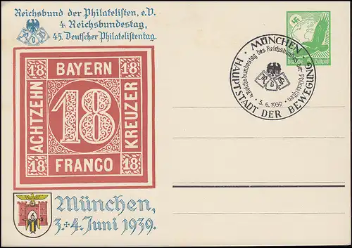 Privat-Postkarte PP Philatelistentag Reichsbundestag 1939 SSt MÜNCHEN 3.6.1939