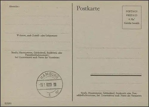 Behelfspostkarte P 695g - Hamburg 1 a1, ungebraucht wie verausgabt
