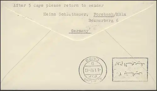 Vol d'ouverture LH 630 Hambourg-Düsseldorf-Rome-Caire, 5.1.1959