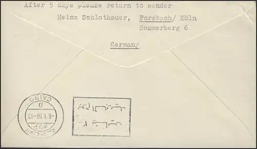 Eröffnungsflug LH 630 Hamburg-Düsseldorf-Rom-Kairo am 05.01.1959