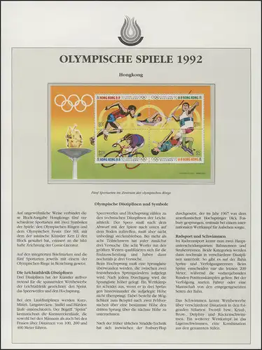 Hongkong 1992: Leichtathletik & Schwimmen & Radrennen, 1 Block **