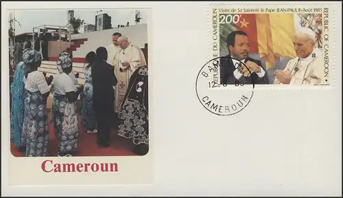 Cameroun: Le pape Jean-Paul II Visite au président Bijoux-FDC 1 Marque 1985