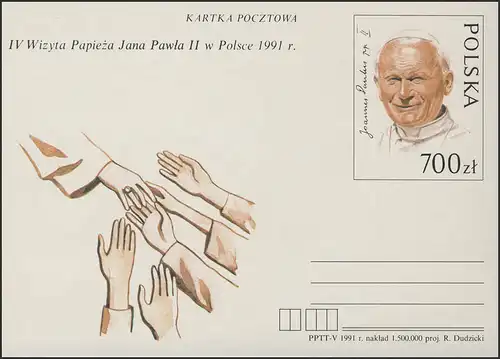 Pologne: Carte postale spéciale IVI Visite du Pape Jean-Paul II en Pologne en 1991, **