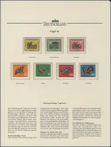 Oiseaux: Komoran, cigogne, Birkhahn, nénuphars, faisan et coq, 7 marques **