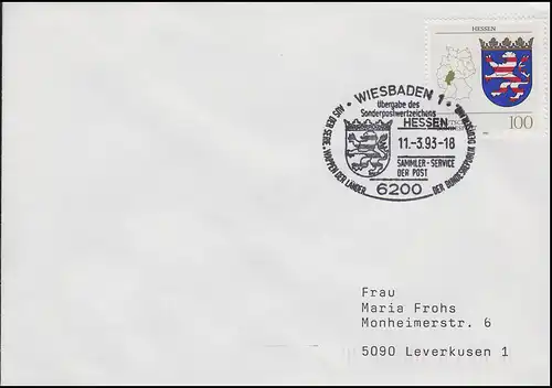 1660 Hesse EF FDC ESSt Wiesbaden Wappen & Marken-Referung 11.3.93