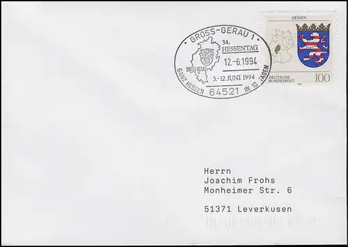 1660 Hessen EF Brief SSt Gross-Gerau Landkarte & Hessentag & Wappen 12.6.1994