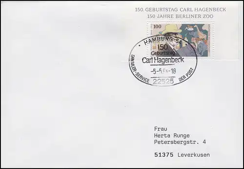 1734 Berliner Zoo & Carl Hagenbeck 100 Pf aus Bl. 28, EF FDC ESSt Hamburg 5.5.94