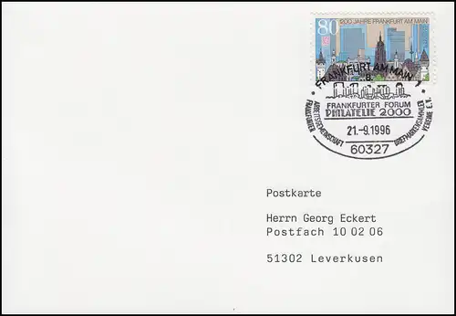 1721 Frankfurt/Main, EF Postkarte SSt Frankfurt/Main PHILATELIE Forum 21.9.1996