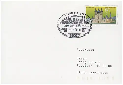 1722 Fulda, EF Carte postale SSt Fultda Panorama & Remise de marque 11.3.94