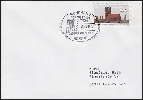 1731 Eglise féminine Munich, EF FDC ESSt Munich Semaine philatélique 14.4.1994