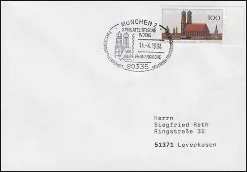1731 Frauenkirche München, EF FDC ESSt München Philatelistische Woche 14.4.1994