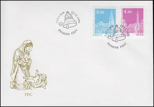 Estland: Weihnachten 1996, 2 Werte auf Schmuck-FDC Tallinn 12.12.1996