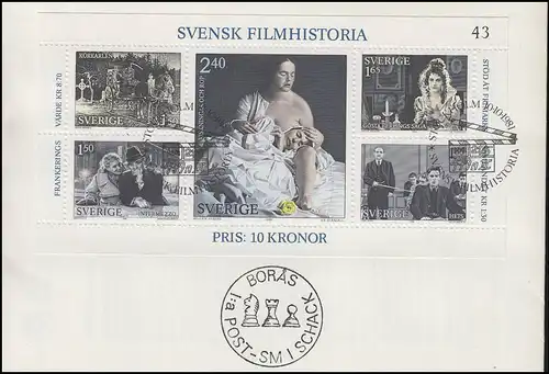 Schweden: Block Geschichte des schwedischen Films 1981, FDC Stockholm 10.10.81