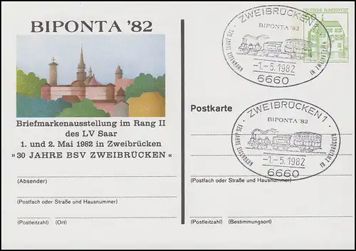 Privat-Postkarte BIPONTA'82, SSt Zweibrücken 125 Jahre Eisenbahn 1.5.1982