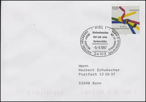 1917 Partenariats de villes, FDC ESSt Kiel Brest-Sovetsk & Stralsund & Vaasa 1997