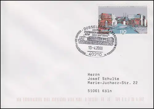 2110 Landtag NRW Düsseldorf, EF FDC ESSt Düsseldorf NRW Land und Leute 13.4.2000