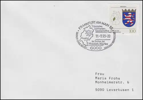 1660 Hessen, EF FDC ESSt Frankfurt/Main Hessen-Marke & Landkarte 11.3.1993