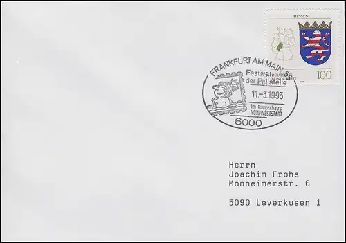 1660 Hessen, EF FDC ESSt Frankfurt/Main Festival im Bürgerhaus 11.3.1993