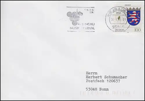 1660 Hessen, EF Brief Wiesbaden Rheingau Musikfestival & Weintrauben 14.8.1996