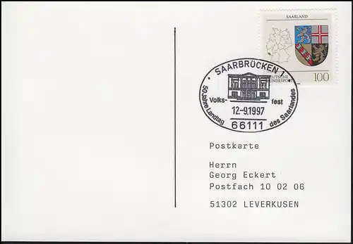 1712 Saarland, EF Postkarte SSt Saarbrücken 50 Jahre Landtag Volksfest 12.9.1997