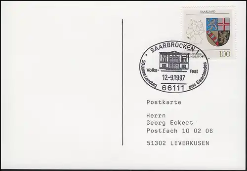 1712 Sarre, EF Carte postale SSt Sarrebruck 50 ans Landtag Volksfest 12.9.1997