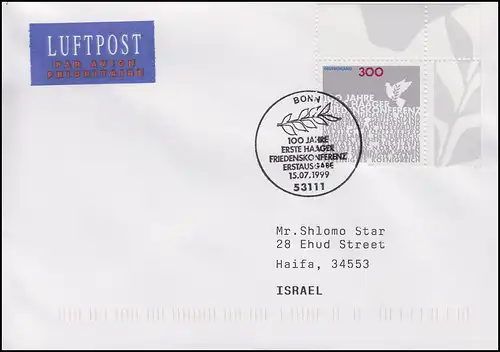 2066 Conférence de La Haye sur la paix, EF FDC ESSt Bonn 15.7.1999 en Israël