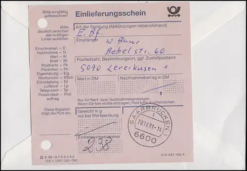 1526-1527 EUROPA Europäische Weltraumfahrt, MiF R-Bf SSt Saarbrücken 20.10.1991