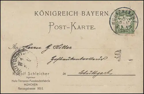 Bayern 5 Pf. Wappen EF PK Holz-Terrazzo-Fussboden MÜNCHEN 5.5.03 nach Stuttgart