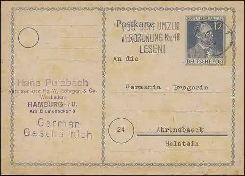 Communauté Carte postale P 965a Stephan 12 Pf. Règlement n° 16 HAMBURG 16.6.47