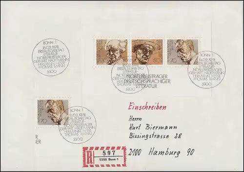 Bloc 16 Prix Nobel de littérature avec 961 MiF sur R-FDC avec ESSt BONN 16.2.78