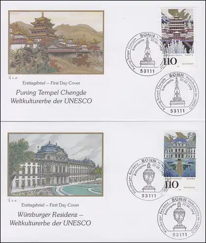2007-2008 UNESCO Würzburger Residenz & Puning-Tempel 1998 auf Künstler-FDC BONN