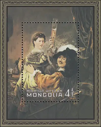 Mongolie peinture Paintings Rembardt - Autoportrait avec Saskia, bloc **