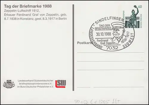 PP 151/81 Tag der Briefmarke Zeppelin-Luftschiff, SSt Sindelfingen 30.10.88