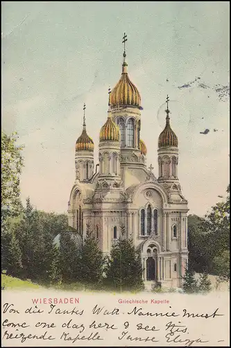 Ansichtskarte Wiesbaden Griechische Kapelle, 27.9.1905, Auslands-PK nach Brüssel