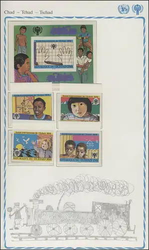 Tchad: tous les jours pour enfants - Jouer & école, DÉPARTEMENT: 4 timbres et 1 bloc **