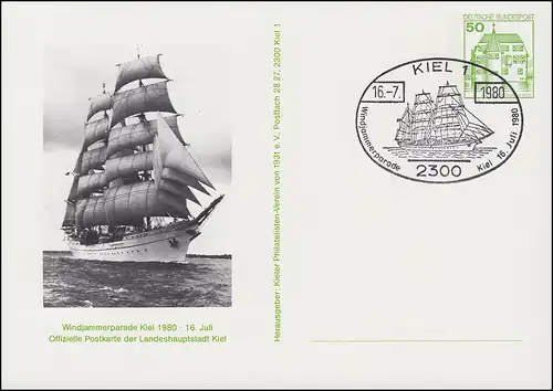 Privatpostkarte PP 104/61 Windjammertreffen Segelschiff, SSt KIEL 1 - 13.7.1980