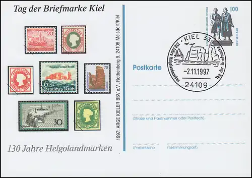 Carte postale privée SWK 100 Pf 130 ans de marques Helgoland, SSt Kiel T.d.B. 2.11.97