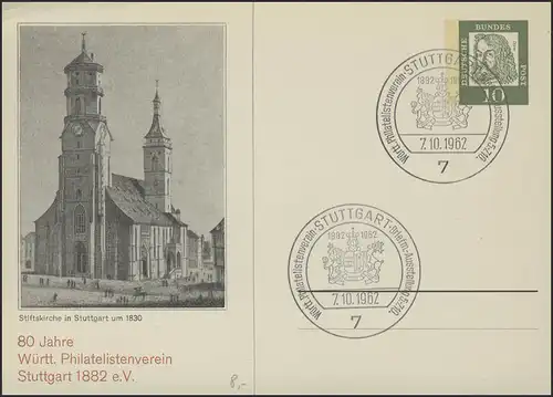 PP 27/4 Württembergischer Philatelistenverein Stuttgart Stiftskirche,SSt 7.10.62