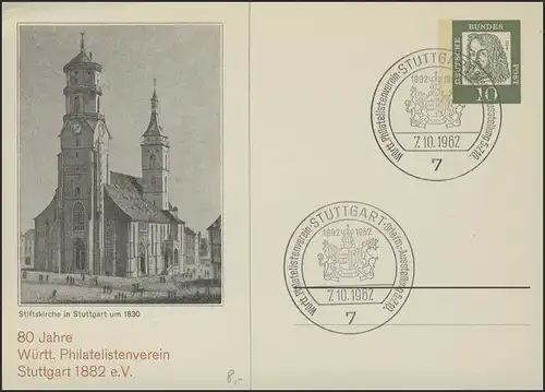 PP 27/4 Wurtembergische Philatelistenverein Stuttgart Stiftskirche,St 7.10.62