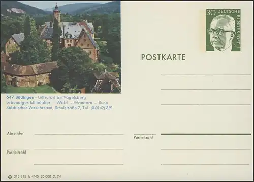 P112-b04/045 647 Büdingen/Vogelsberg, Schloss **