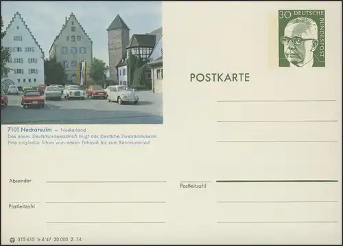 P112-b04/047 7101 Neckarsulm, Deutscheordensschloss **