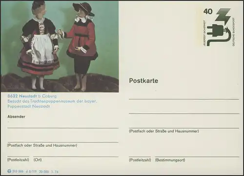 P120-d8/119 - 8632 Neustadt/Coburg, Trachtenpuppen, **