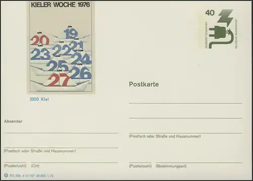 P120-d11/157 2300 Kiel, Werbegrafik KIELER WOCHE **