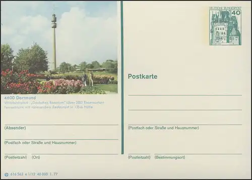 P124-e1/012 4600 Dortmund, Westfalenpark **