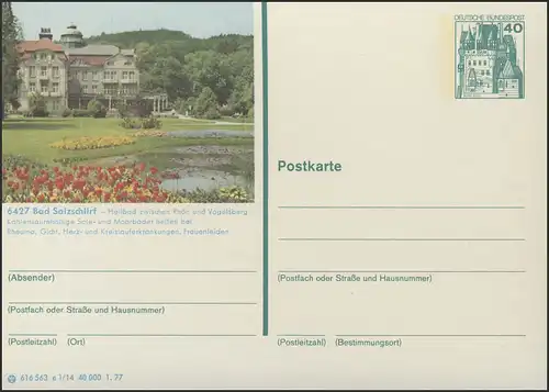 P124-e1/014 6427 Bad Salzschlirf, Hotel mit Park **