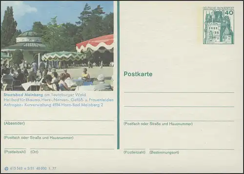 P124-e2/031 4934 Horn-Bad Meinberg 2, Kurpark **