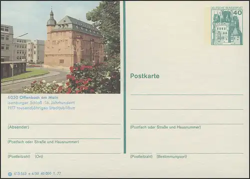 P124-e4/050 6050 Offenbach, Ilsenburger Schloß **