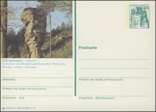 P124-e4/064 4792 Bad Lippspringe, Kurpark **